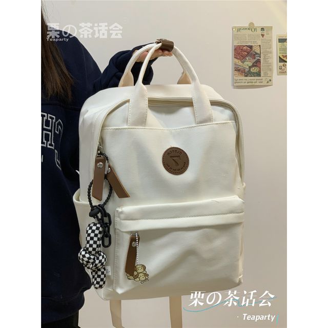 Plain Canvas Laptop Backpack