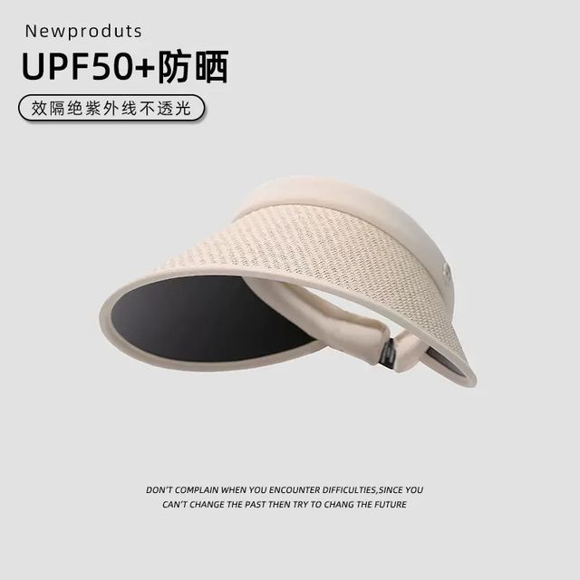 Straw Panel Visor