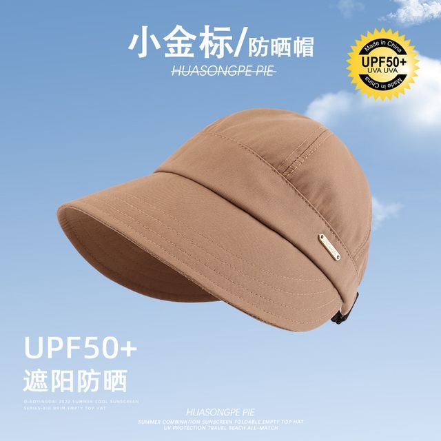Chapeau de soleil uni