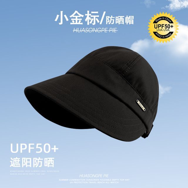 Chapeau de soleil uni