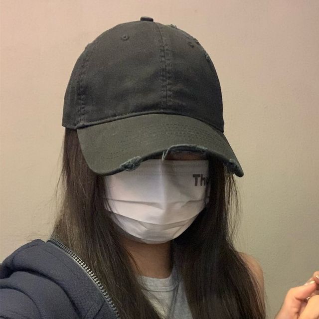 Cap Distressed Plain Baseball