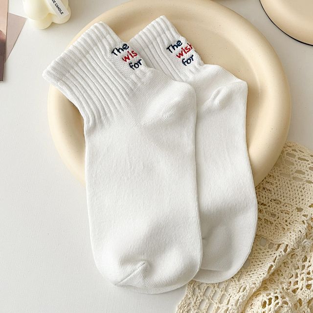 Lettering Socks Set