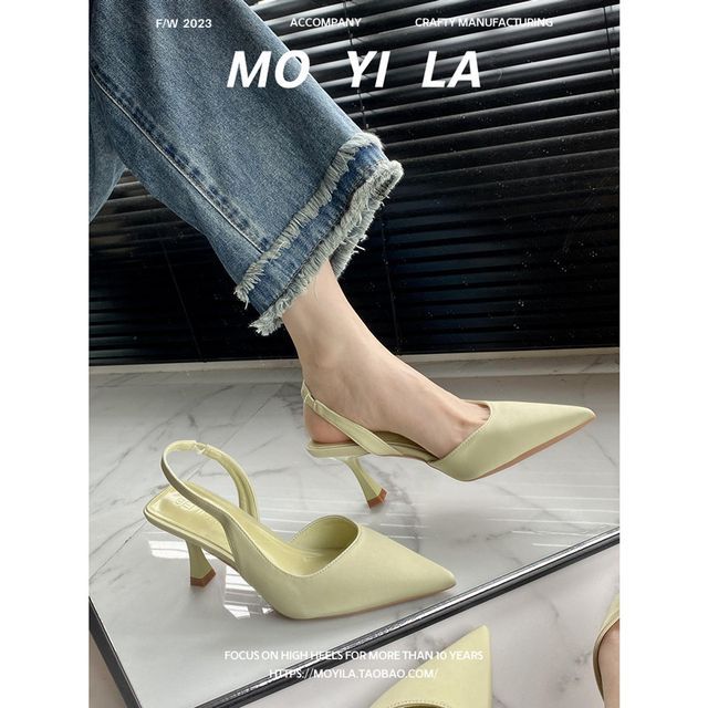 Plain Heel Mules Slingback High