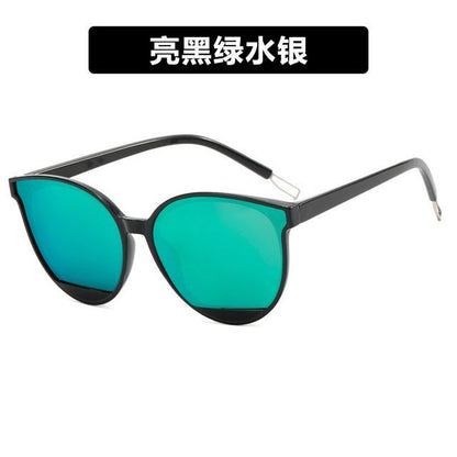 Round Sunglasses