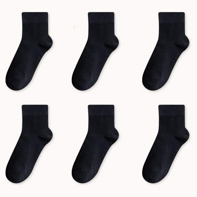 Set Of 6 Pairs: Plain Socks