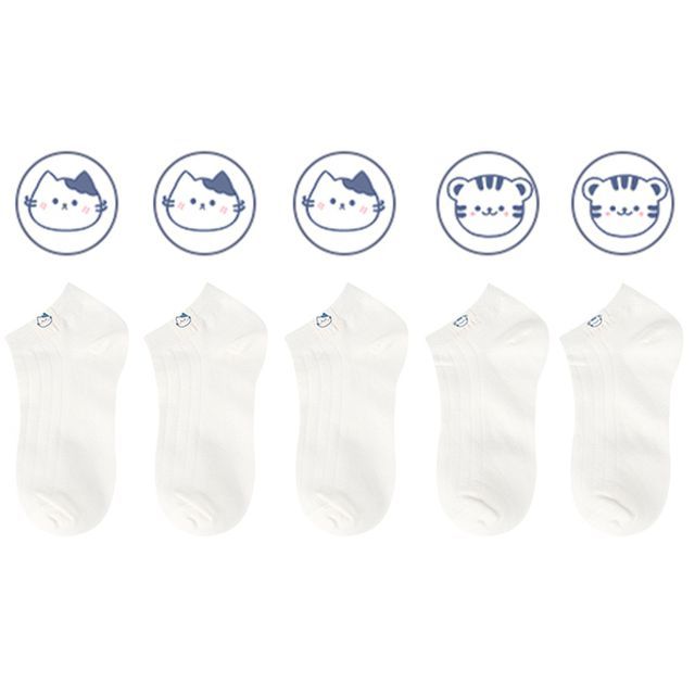 Animal Tag Low Cut Socks Set