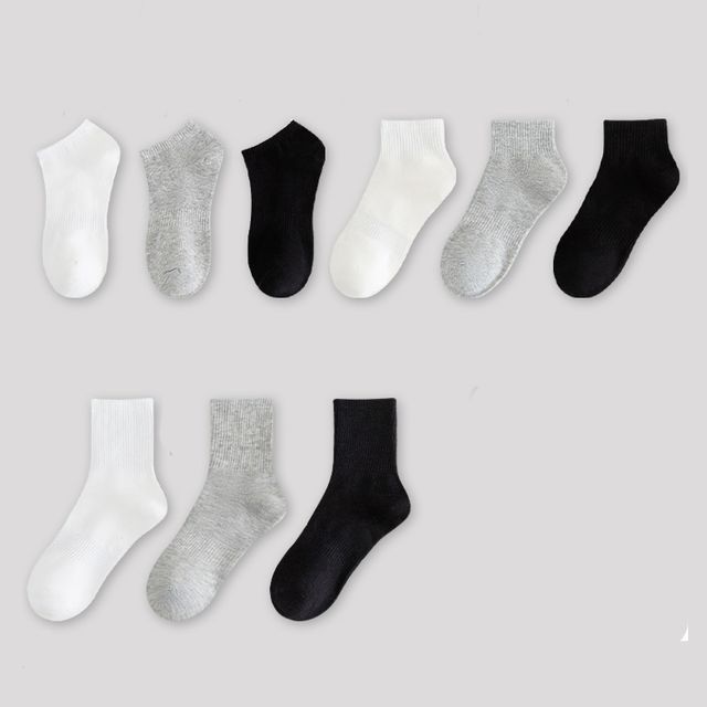 Set of 9 Pairs: Plain Ribbed Socks