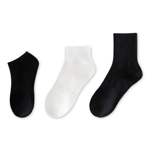 Set of 9 Pairs: Plain Ribbed Socks