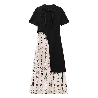 Short-Sleeve Asymmetrical Bow Keyhole Cheongsam Top / High Waist Chinese Character Print Midi A-Line Skirt / Set