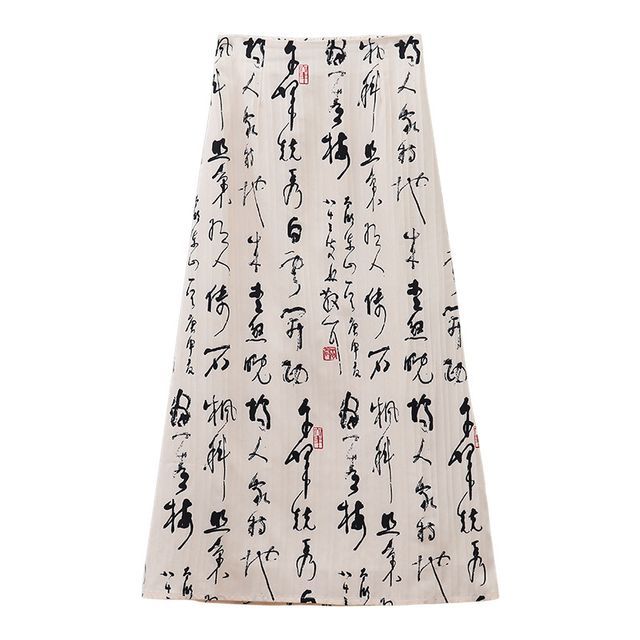 Short-Sleeve Asymmetrical Bow Keyhole Cheongsam Top / High Waist Chinese Character Print Midi A-Line Skirt / Set