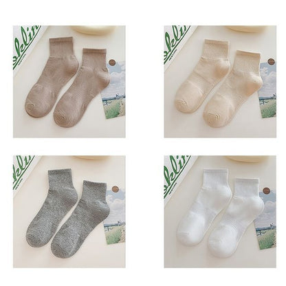 Set of 3 Pairs: Plain Ribbed Socks