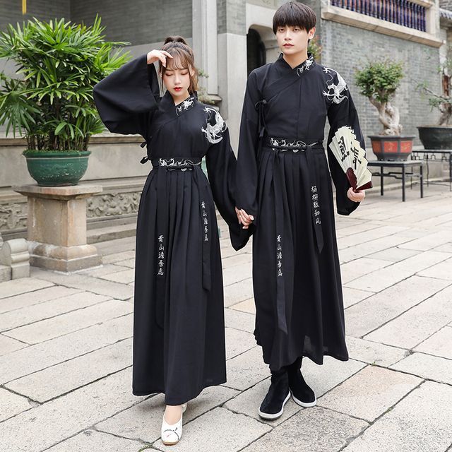 Couple Matching Traditional Chinese Embroidered Jacket / Top / Skirt / Set