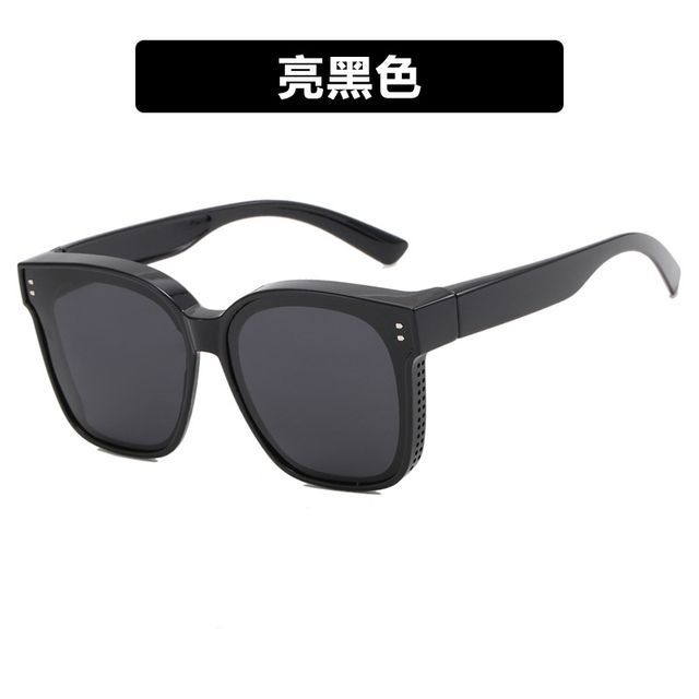 Polished Square Sunglasses