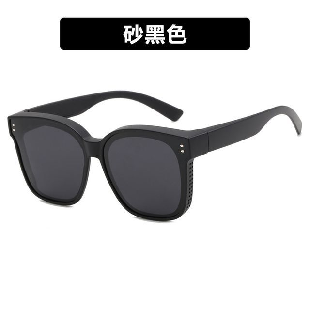 Polished Square Sunglasses