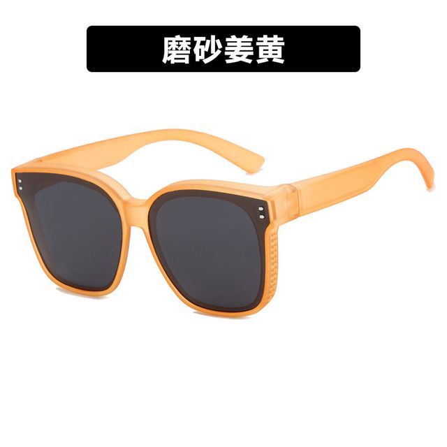 Polished Square Sunglasses