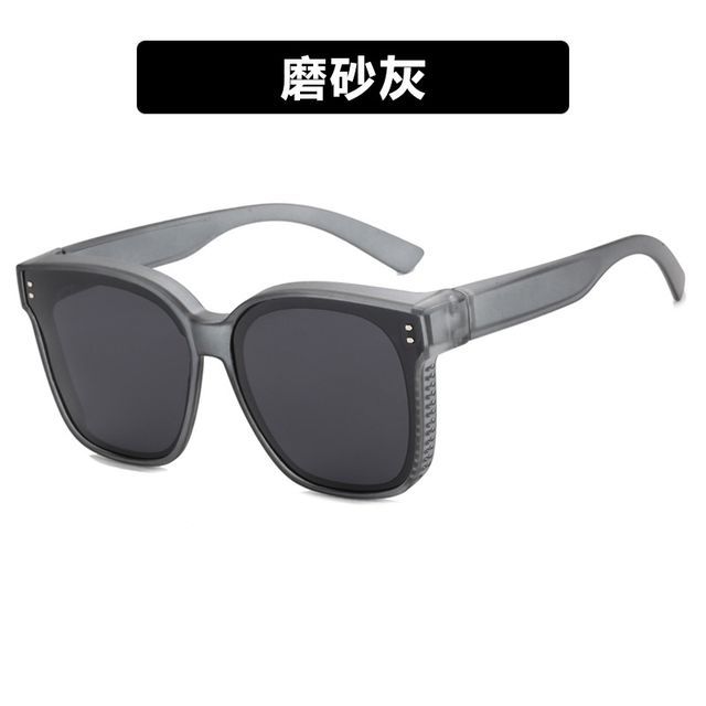 Polished Square Sunglasses