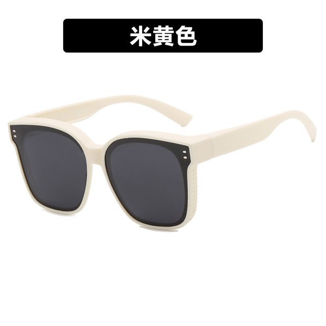 Polished Square Sunglasses