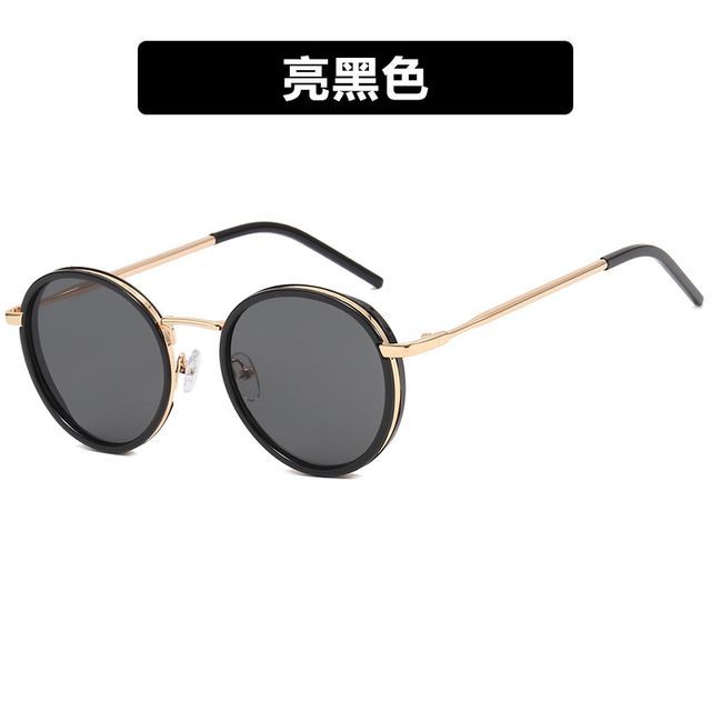 Sunglasses Round Vintage
