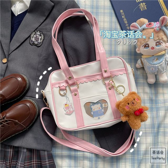 Cartoon Print Faux Leather Tote Bag / Bag Charm / Set