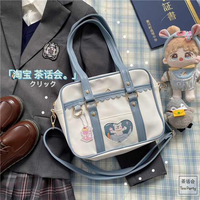 Cartoon Print Faux Leather Tote Bag / Bag Charm / Set