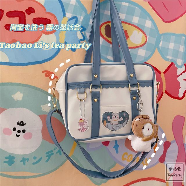 Cartoon Print Faux Leather Tote Bag / Bag Charm / Set