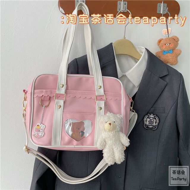 Cartoon Print Faux Leather Tote Bag / Bag Charm / Set