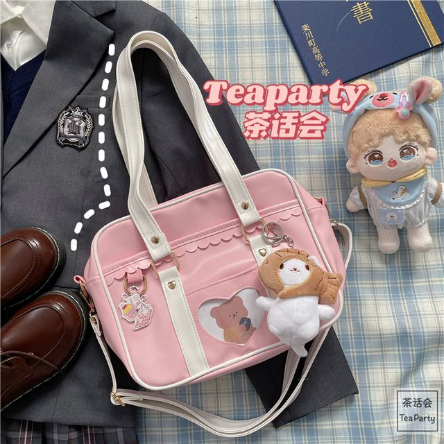 Cartoon Print Faux Leather Tote Bag / Bag Charm / Set