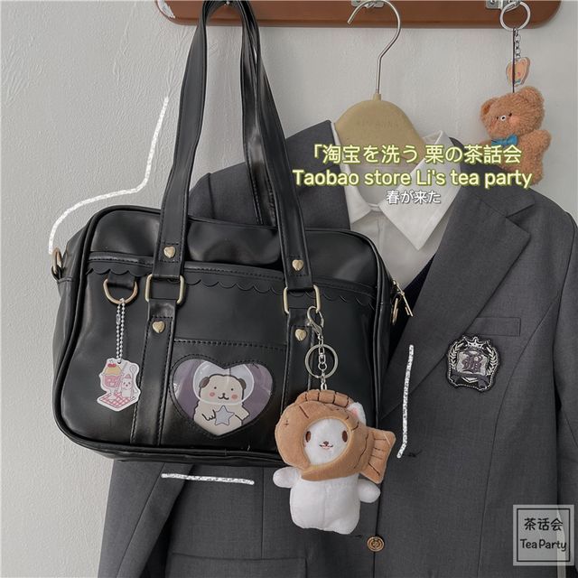 Cartoon Print Faux Leather Tote Bag / Bag Charm / Set