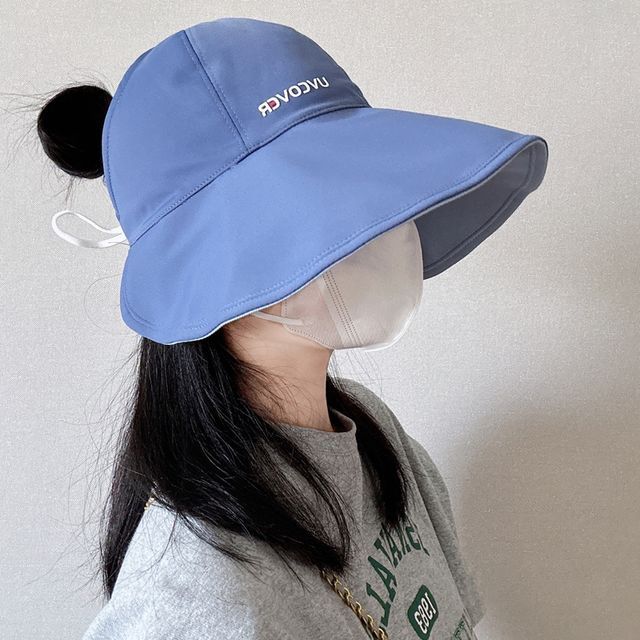 Sun Hat Lettering Top Open