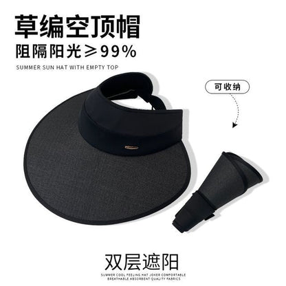 Piped Open Top Sun Hat