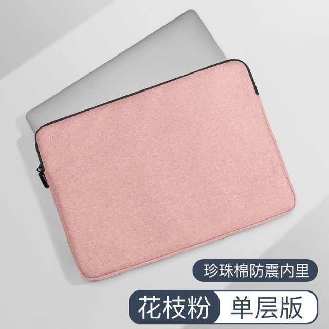 Laptop Set Accessory Plain (various designs) / Sleeve Bag