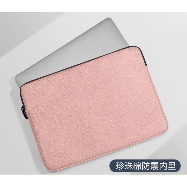 Laptop (various Sleeve designs) Set Accessory / Plain Bag