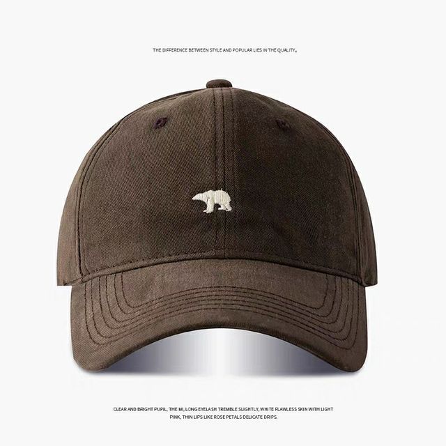 Bear Polar Embroidered Baseball Cap