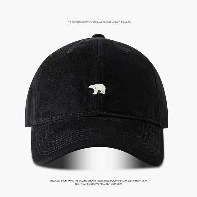 Bear Polar Embroidered Baseball Cap
