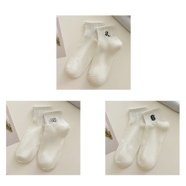 Embroidered Short Socks Set