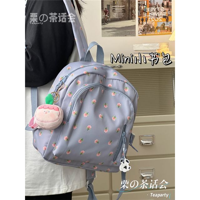 Floral Print Backpack