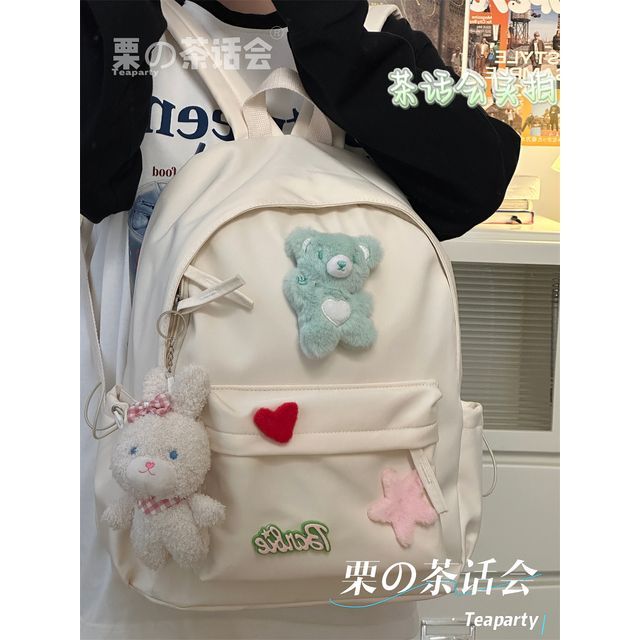 Plain Cartoon Applique Backpack