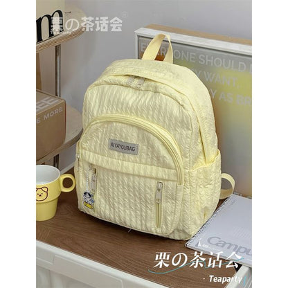 Plain Shirred Lettering Label Applique Backpack