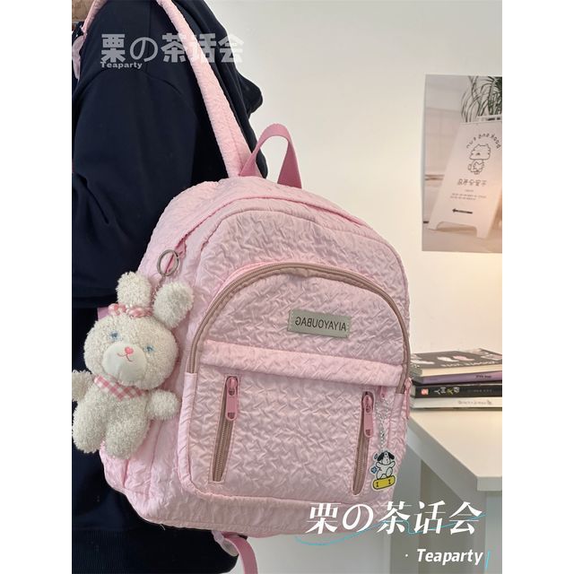 Plain Shirred Lettering Label Applique Backpack