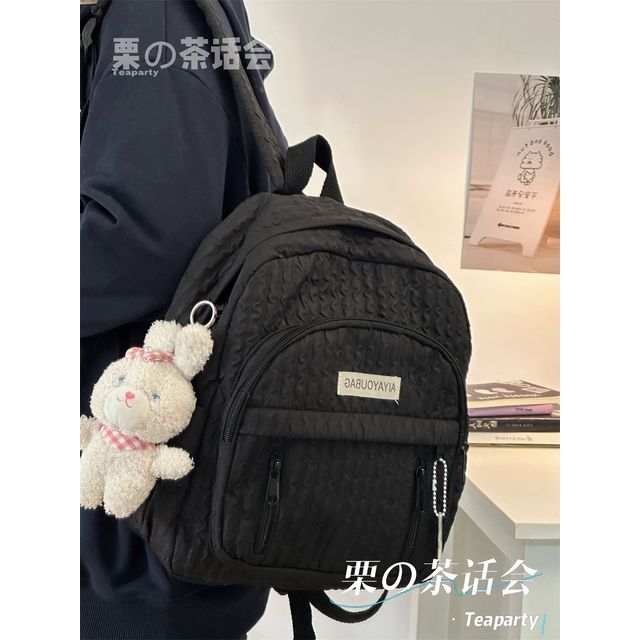 Plain Shirred Lettering Label Applique Backpack