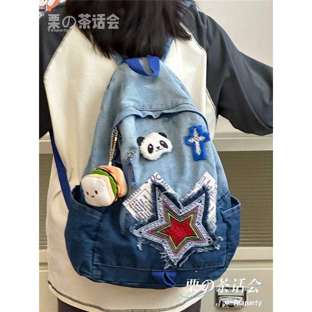 Star Applique Washed Paneled Denim Backpack