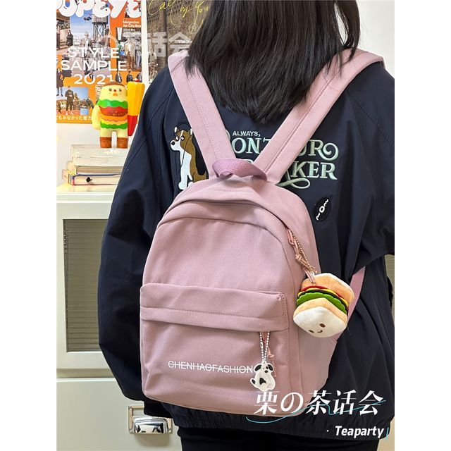 Letter Embroidered Backpack