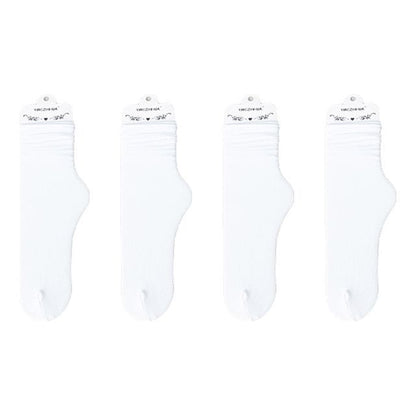 Set of 4 Pairs: Plain Ribbed Socks