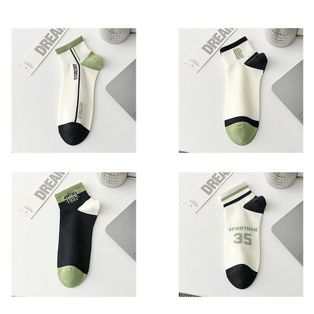 Color Block Socks Set