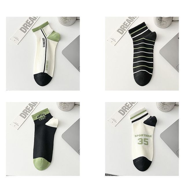 Color Block Socks Set