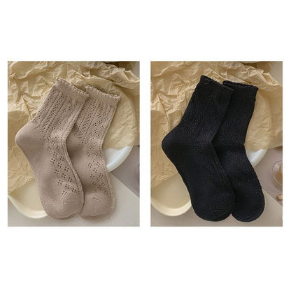 Ruffle Trim Socks Set