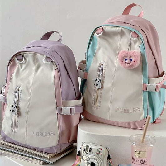 Color Block Lettering Backpack / Charm / Set