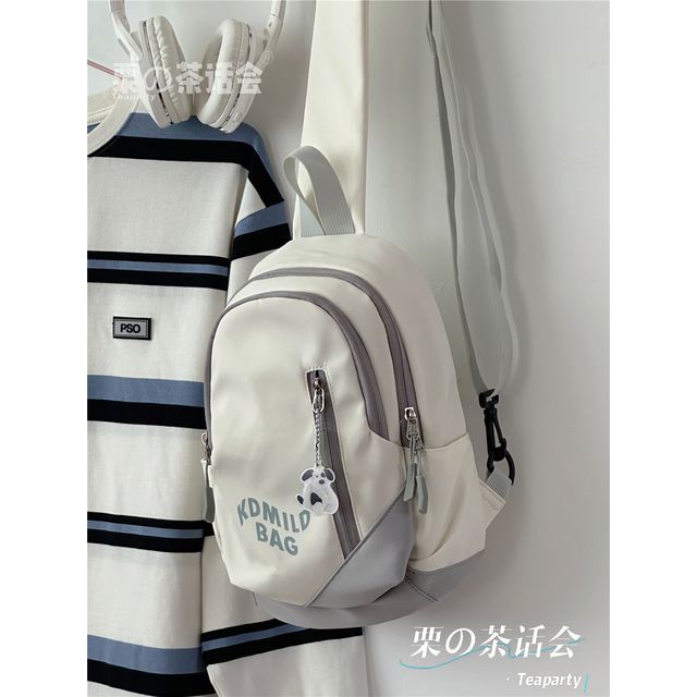 Lettering Sling Bag / Charm / Set