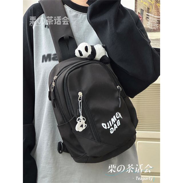 Lettering Sling Bag / Charm / Set