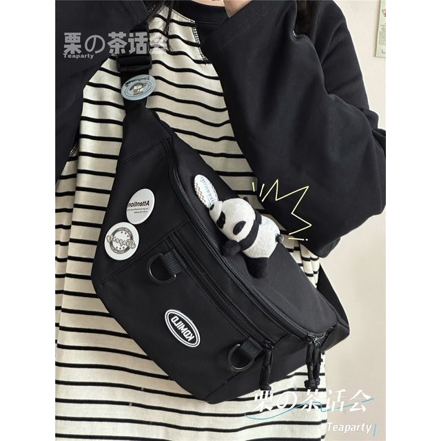 Lettering Logo Sling Bag / Charm / Set